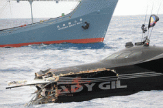 The sinking of Sea Shepherd’s Ady Gil - Pete Bethune replies 4 The sinking of Sea Shepherd’s Ady Gil - Pete Bethune replies 4