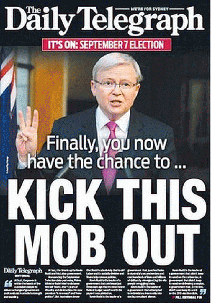 Screaming print media 3