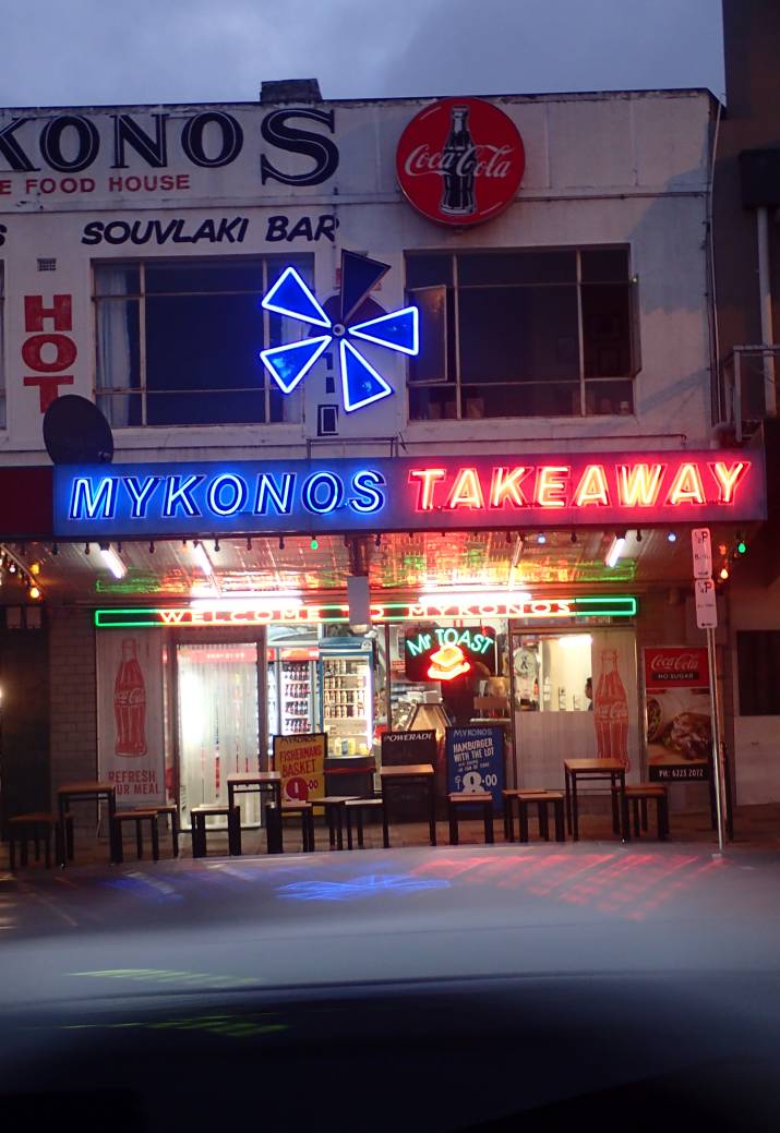 Mykonos ... 4 Mykonos ... 4