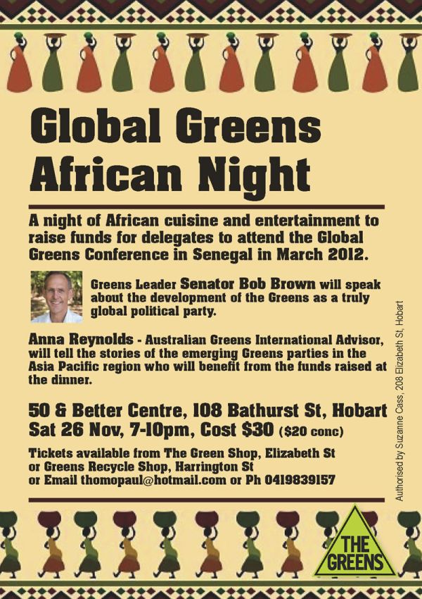 Global Greens African Night 4 image
