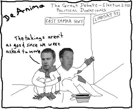 The Great Debate 1