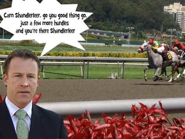 Libs on track 4 image