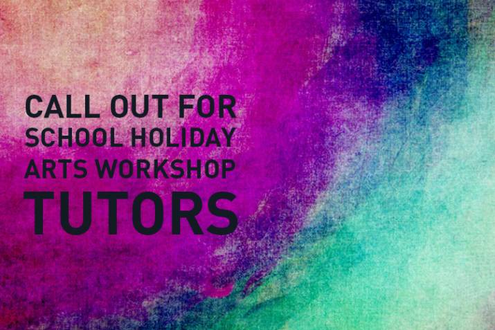 Moonah Arts Centre: Call out for arts tutors 1