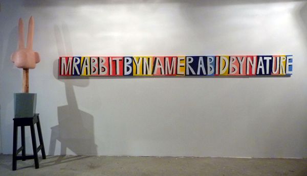 Dear Friends of Despard Gallery 4 image
