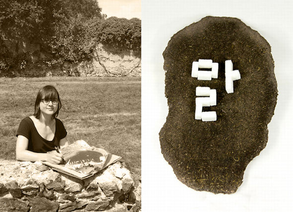Back from further studies in typography 4 image