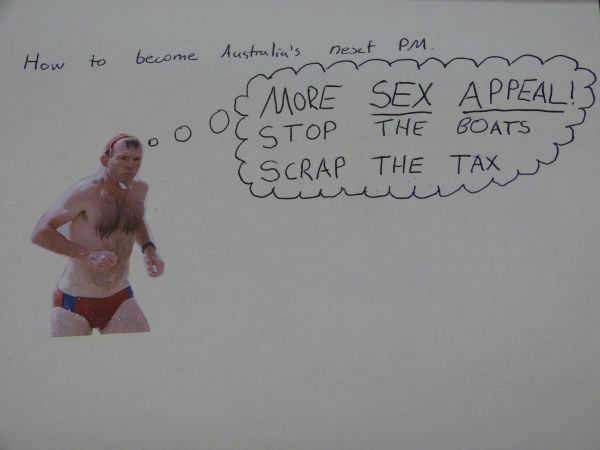 More sex appeal ... 4 image
