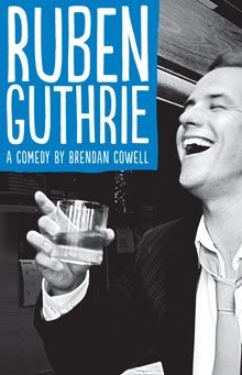 Guthrie, a gust of creativity 4 image
