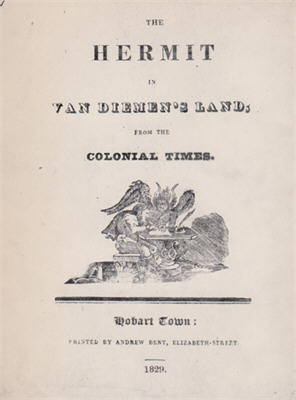Henry Savery