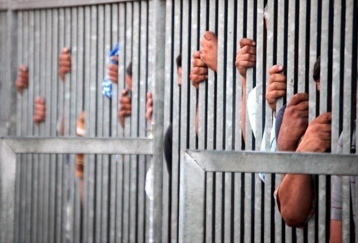 New Northern Regional Prison – Bad Policy in Action 1