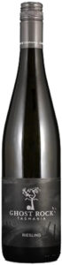 After False Start, Wine Venture Back on Track 10