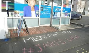 Jari’s Law Passes House of Assembly 1