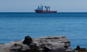 Ship to Survey Marinus Link Route 29