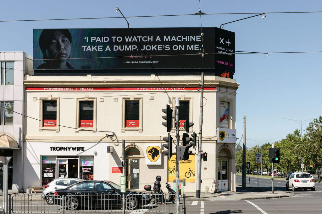 MONA Puts Spotlight on Worst Reviews 1