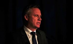 Ministerial Statement on Ashley YDC, COI, Child Safety 15