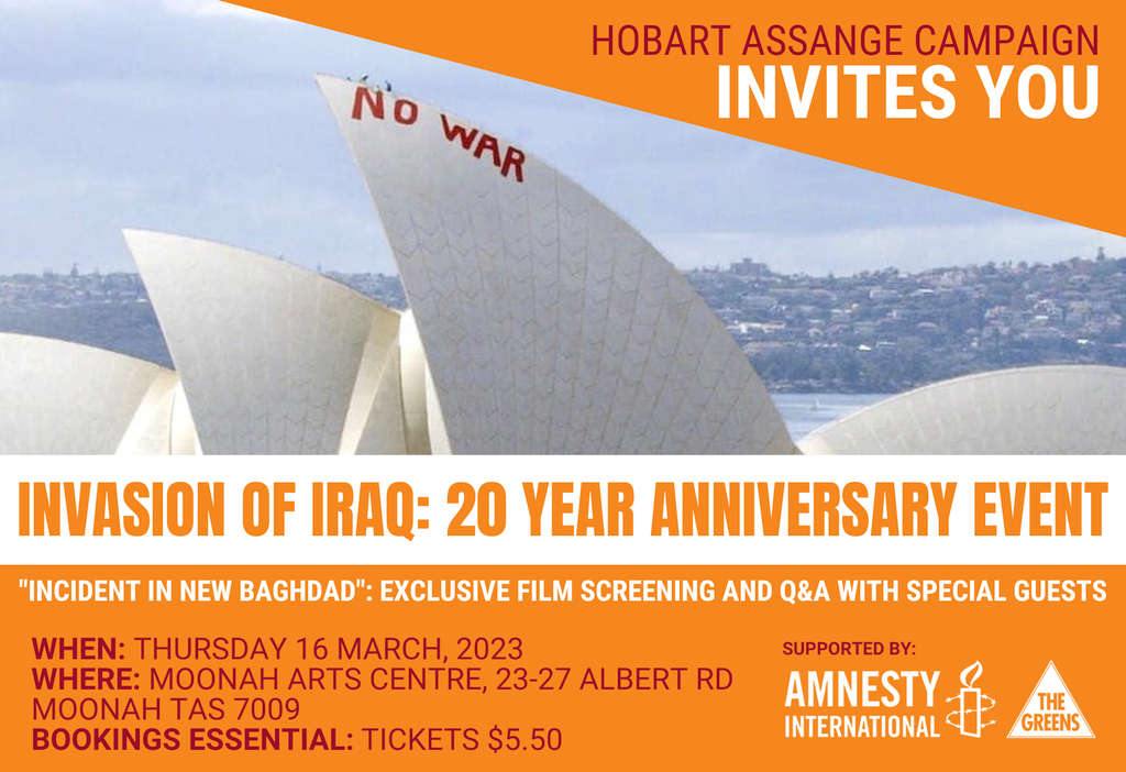 Screening - 'Incident in New Baghdad' 1