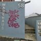 Eff Your Airbnb 16