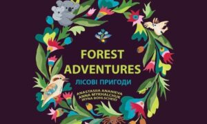 Invitation to Bilingual Book Launch 23