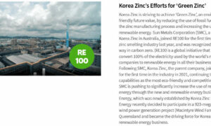 Korea Zinc Lodges DA for Central Highlands Wind Farm 26