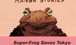 Haruki Murakami's Manga Stories