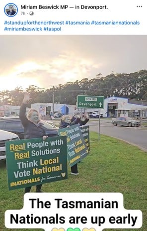 UPDATED - Labor Vandalism, Wobble Boarding - The Too Hard Basket 9
