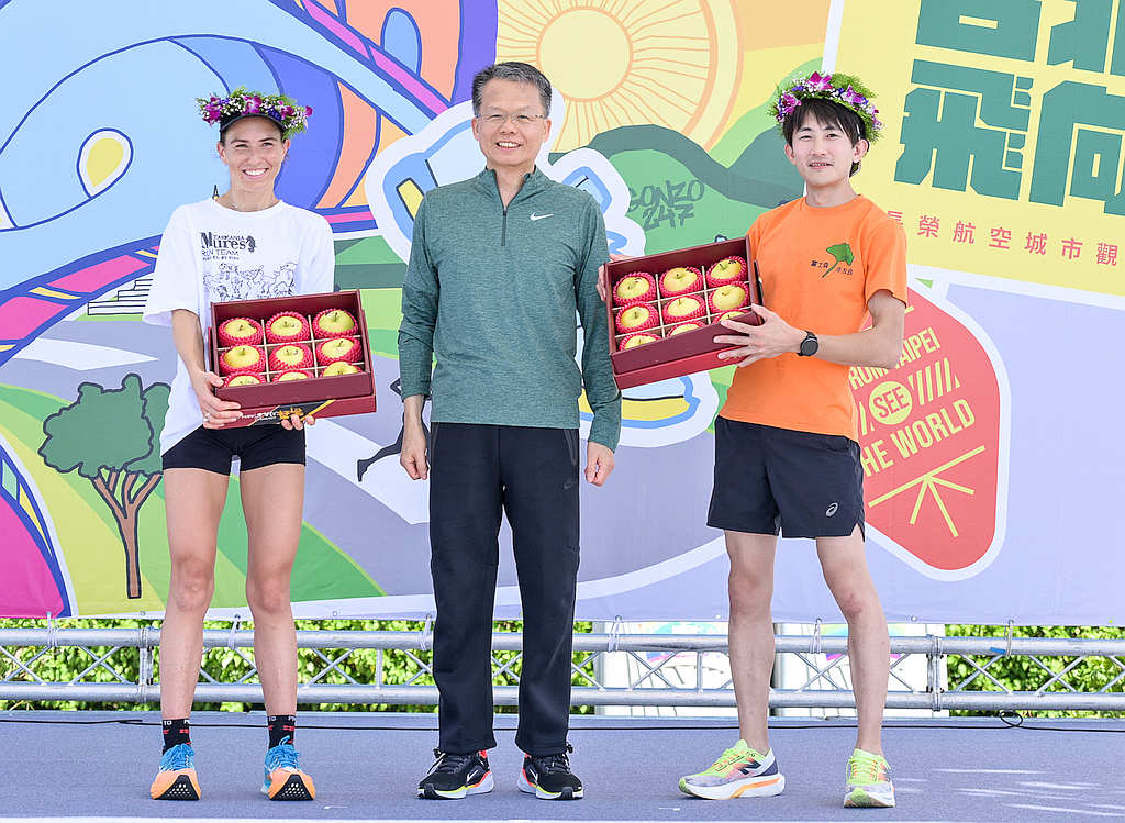 Hobart’s Eve Mure Claims Victory at Taipei Marathon 1