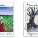 Stamps Spark Conversations with Beyond Blue 8